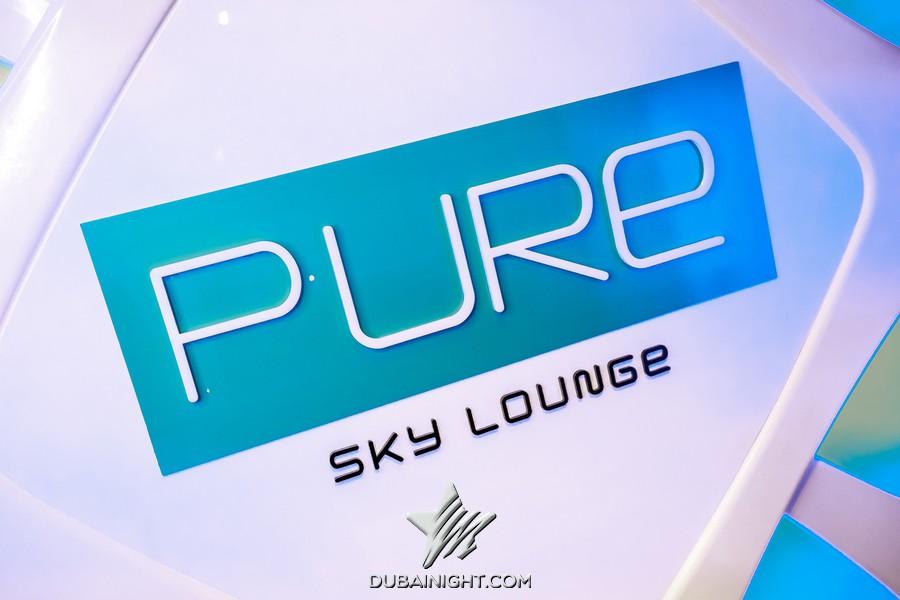 https://api.dubainight.com/static-image/legacy/event-photos/2017/04/27/photos2/1021943/pure-sky-lounge-dining-jbr-1021943_11.jpg