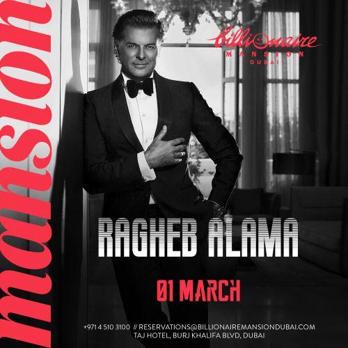 Ragheb Alama Live at Billionaire Mansion