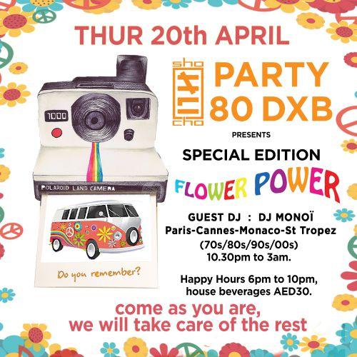 I LOVE 80's Special Edition - FLOWER POWER
