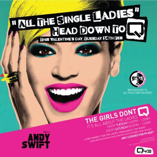Girls Don't Q ladies' night with DJ Andy Swift!