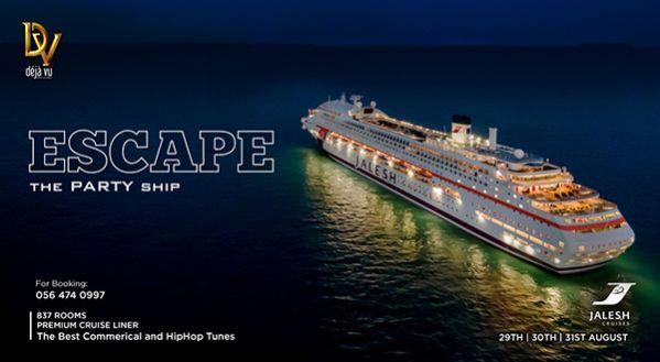 Dejavu Entertainment proudly brings to you ESCAPE-The Urban Ship
