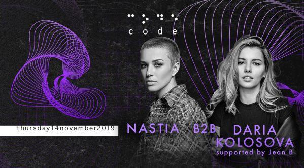 Nastia // Daria Kolosova at CODE DXB Nov 14 2019