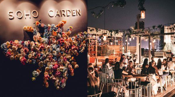 SOHO GARDEN TO LAUNCH A NEW THURSDAY NIGHT BRUNCH WITH FREE PARTY ACCESS!