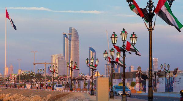 UAE NATIONAL DAY HOLIDAY: SAFETY PRECAUTIONS TO FOLLOW BY DUBAI AUTHORITIES!