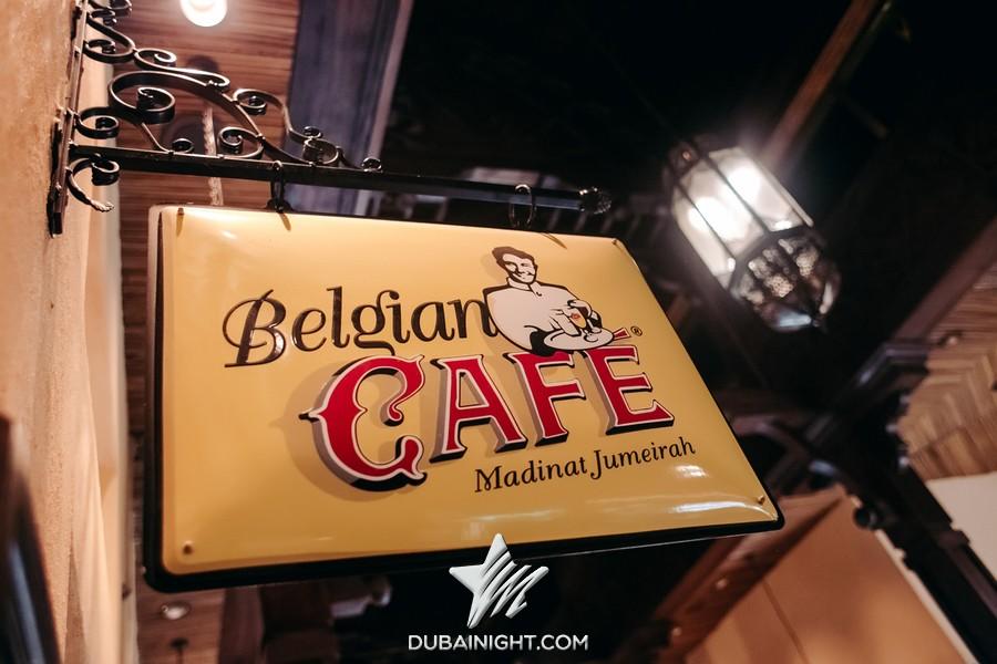 https://api.dubainight.com/static-image/legacy/event-photos/2018/04/18/photos2/1050539/belgian-beer-cafe-souk-madinat-jumeirah-1050539_2.jpg