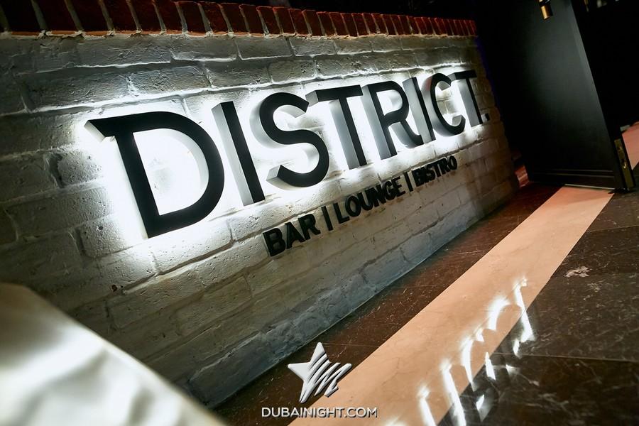 https://api.dubainight.com/static-image/legacy/event-photos/2019/08/01/photos2/1072668/district-bar-lounge-bistro-1072668_5.jpg