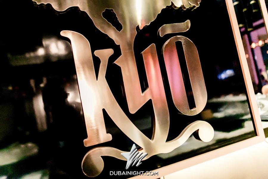 https://api.dubainight.com/static-image/legacy/event-photos/2019/10/26/photos2/1075229/kyo-restaurant-lounge-1075229_0.jpg