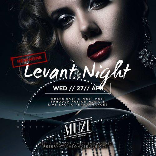 The Magical Levant Night Launch