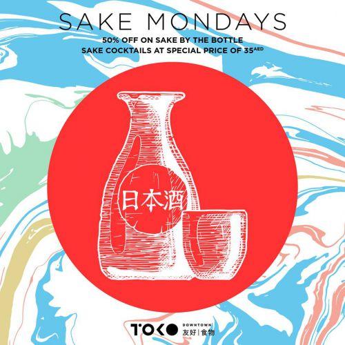 Sake Mondays - Every Monday