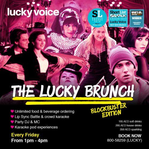 The Lucky Brunch - Blockbuster Edition