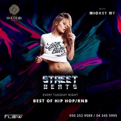 Street Beats | Ladies Night at Club