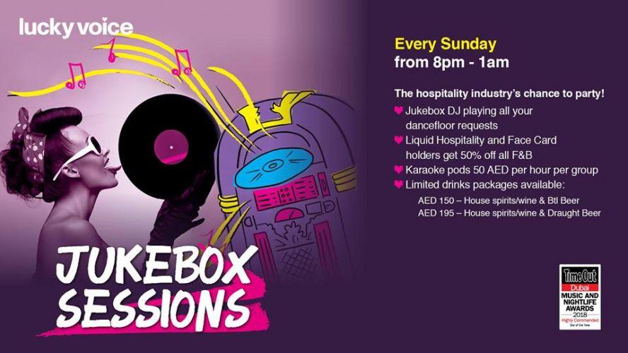 The JukeBox Sessions