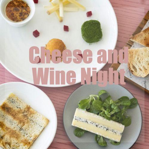 Cheese and Wine night