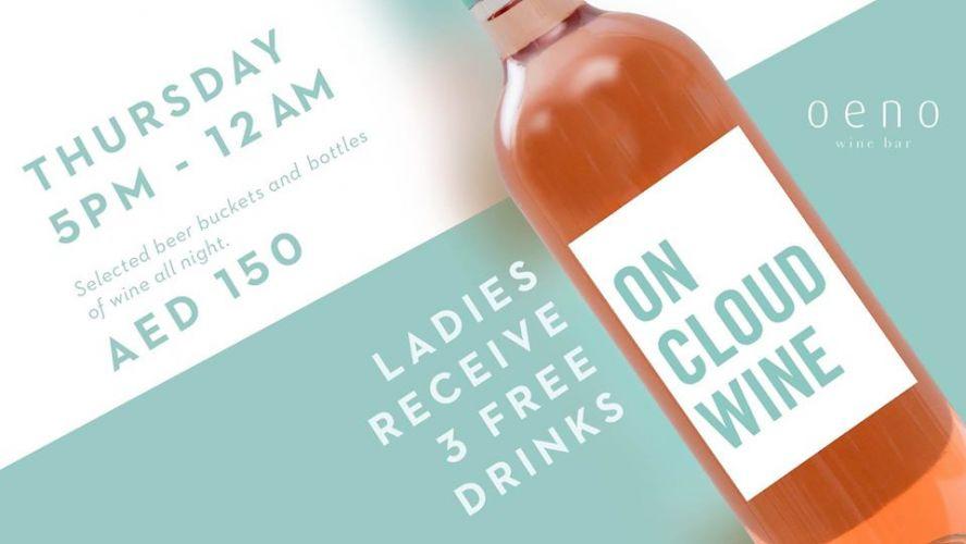 On Cloud Wine | Thursday