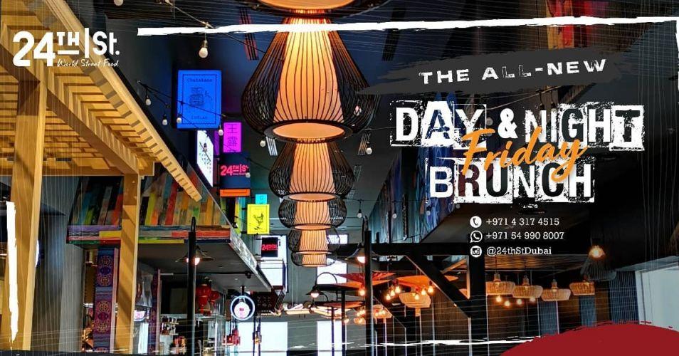 The All-New Day & Night Friday Brunch
