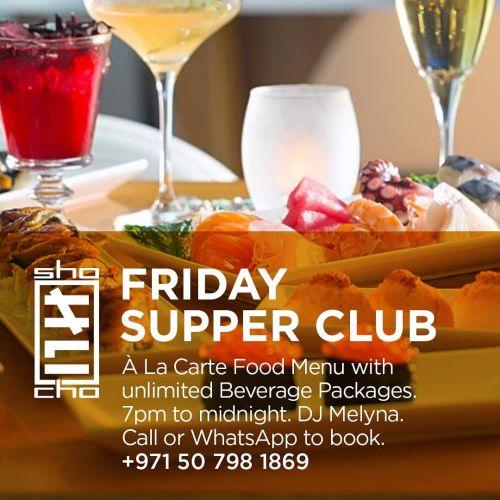 Friday Supper Club