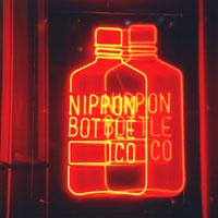 Ladies Night by #NipponBottleCompany every Sunday