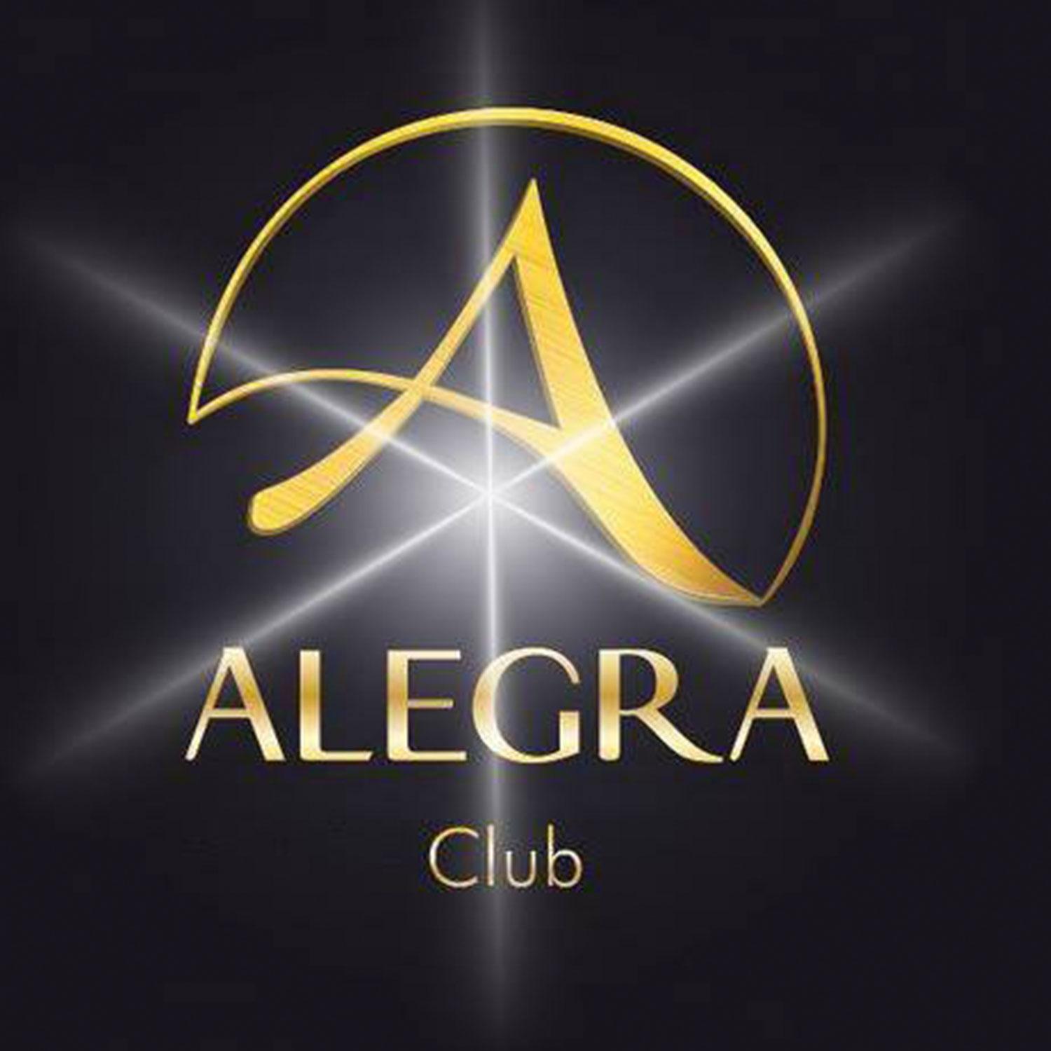 Alegra Lounge
