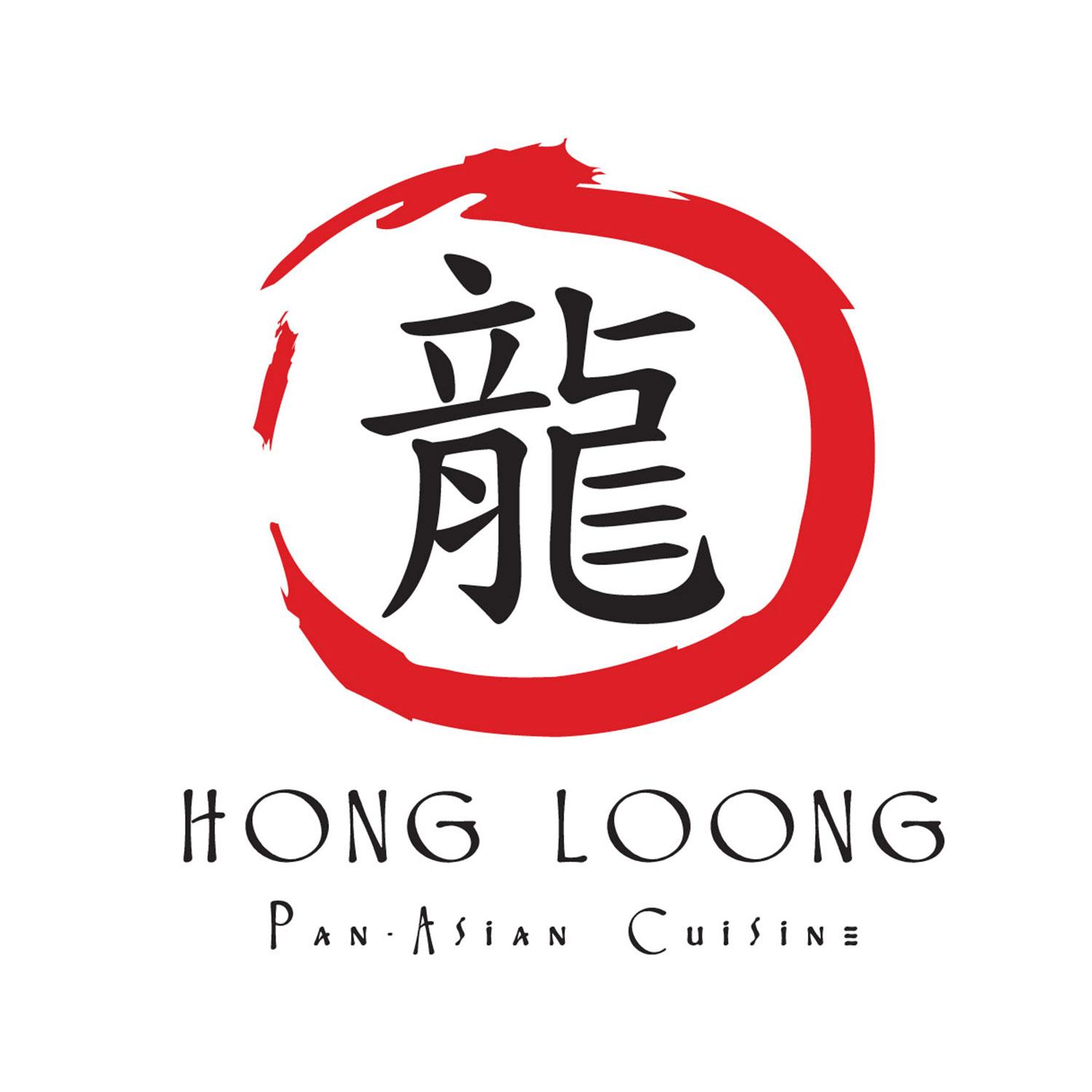 Hong Loong